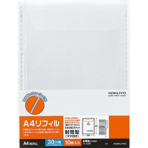 コクヨ ファイル クリアファイル替紙 封筒型 10枚入り A4-S ラ-A35｜otogizakka