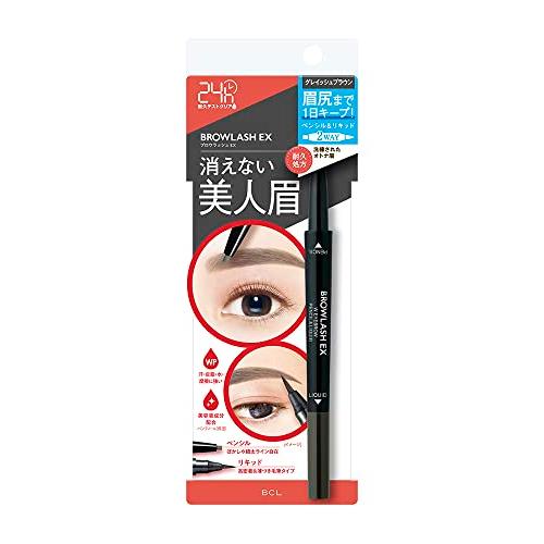 ブロウラッシュEX ウォーターストロング Wアイブロウ グレイッシュブラウン