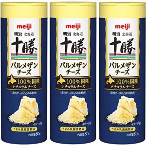 クラフト パルメザンチーズ 227g 大容量 粉チーズ 100% パルメザン