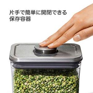 OXO 保存容器 密閉 1.6L ステンレス ...の詳細画像2