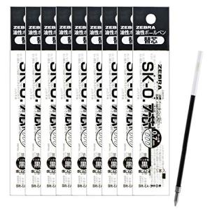 ゼブラ 油性ボールペン替芯 SK-0.7芯 黒 5本入 P-BR-6A-SK-BK5 : FREE