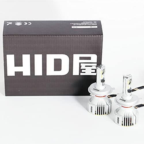 HID屋 ランキング1位 爆光 H4 HiLo LEDヘッドライト ドライバーユニット内蔵 1260...