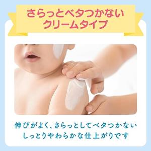ジョンソンベビー ジョンソン ベビーローション...の詳細画像5
