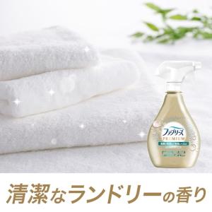 ファブリーズ 消臭 PREMIUM 消臭+除菌...の詳細画像1