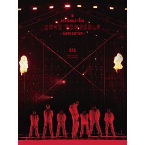 BTS WORLD TOUR 'LOVE YOURSELF' 〜JAPAN EDITION〜(初回限定盤)[DVD]｜otogizakka