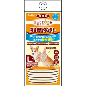 ペティオ (Petio) 老犬介護用 補助機能付ベスト 中型犬用 L サイズ｜otogizakka