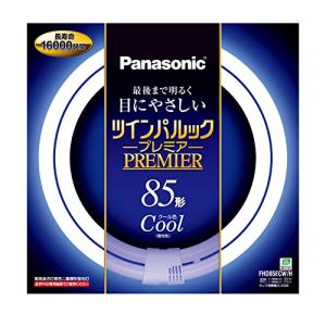 Panasonic（パナソニック） FHD85ECW/LF3 ツインパルック プレミア蛍光