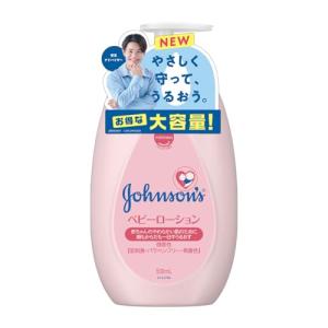 ジョンソンベビー ジョンソン ベビーローション 微香性 【大容量】 500ml 新生児 保湿 低刺激 ポンプ お徳用