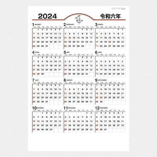 新日本カレンダー 2024年 壁掛け 年表 年表文字 年表付 NK347 カレンダー