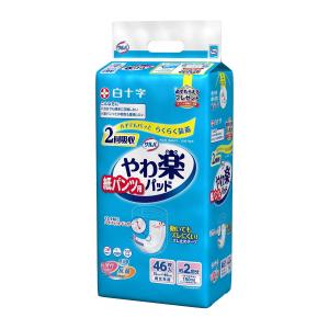 サルバ やわ楽パンツ しっかり長時間 L〜LL ( 22枚入 )/ 大人用
