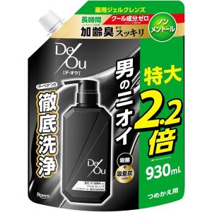 ソフティモ メイク落としシート（ヒアルロン酸） 52枚