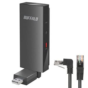 バッファロー WiFi 7（11be）無線LAN子機 USBアダプター Amazon | 【Amazon.co.jp限定】バッファロー WiFi 7 11be 無線LAN 子機