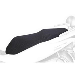 PCX 社外品 SP武川 クッションシートカバー(ダイヤモンドステッチ