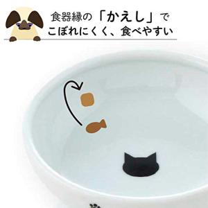 猫壱(necoichi)ハッピーダイニング 脚...の詳細画像3