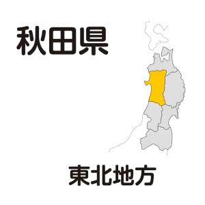 七田式「歌って覚える ゴロゴロイメージ都道府県...の詳細画像4