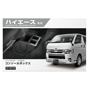 トヨタ（TOYOTA） トヨタ純正 ステアリングスイッチ左右 (シルバー
