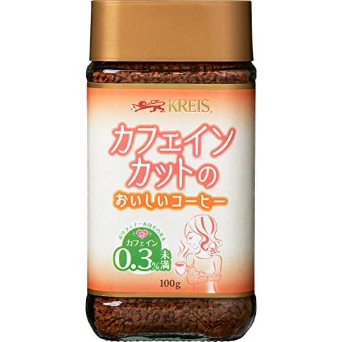 クライス 顆粒 カフェインカットのおいしいコーヒー 100g ×3個