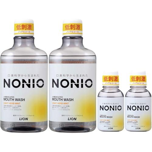 NONIO(ノニオ) マウスウォッシュ ライトハーブミント 低刺激ノンアルコールタイプ [医薬部外品...