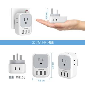 TESSAN 変換プラグ 海外旅行用 BFタイ...の詳細画像5