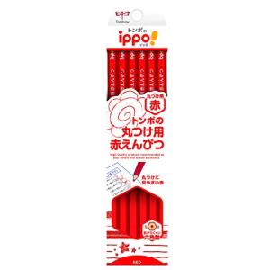 三菱鉛筆 色鉛筆 No.770 朱色 六角軸 1ダース K770 6g7v4d0 Amazon | 三菱鉛筆 色鉛筆 六角770 12本 朱色 K770 | 色鉛筆 | 文房具