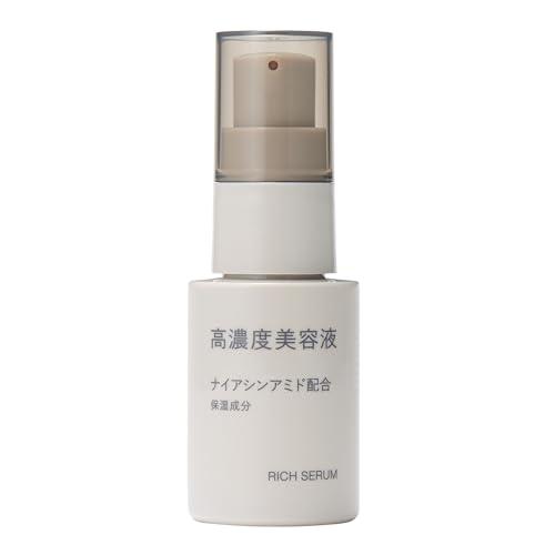 無印良品 高濃度美容液 ナイアシンアミド配合 30mL OAQ69A4A