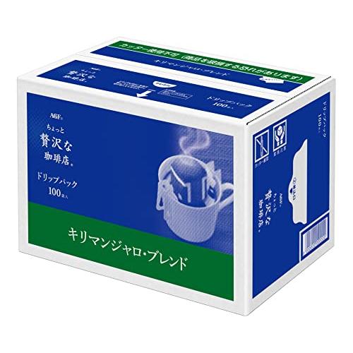 AGF ちょっと贅沢な珈琲店 レギュラーコーヒー ドリップパック キリマンジャロブレンド 100袋 ...