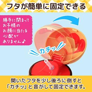 アンパンマン ストロー付 ダイカット 水筒 保...の詳細画像4
