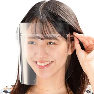 日本製・超軽量 HMフェイスシールド 【クリア ピンク ブラック 軽い 透明 フェースシールド FACESHIELD フェイスガード フェースガ｜otogizakka