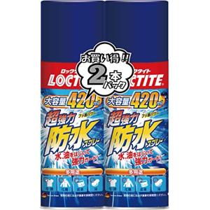協和 防水スプレー お徳用 480ml ×2本セット 計960ml フッ素