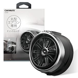 SUBARU（スバル） 【ステラ・RN】STIシフトノブ（CVT用）【スバル