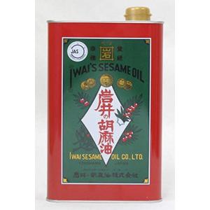 マルホン （マルホン 胡麻油 純正胡麻油 1650g）竹本油脂 オイル 食用