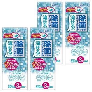 エリエール 除菌できるアルコールタオル 流せるタイプ 白 360枚(30枚×3パック×4セット)【まとめ買い】