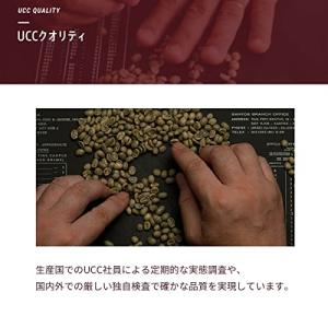 UCC ゴールドスペシャル リッチブレンド コ...の詳細画像4