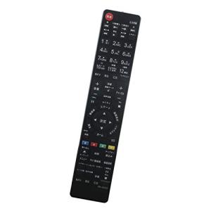 SHARP 液晶テレビ(AQUOS) 純正リモコン GB228SA RRMCGB228WJSA