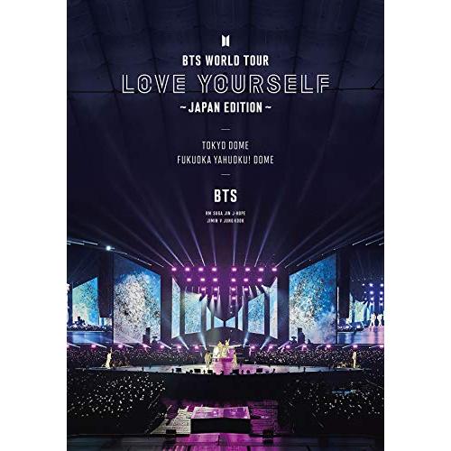 BTS WORLD TOUR &apos;LOVE YOURSELF&apos; 〜JAPAN EDITION〜(通常盤...