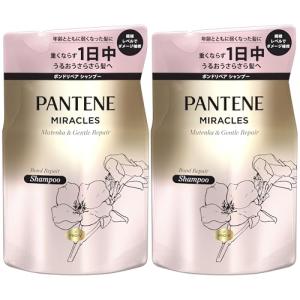 P&G パンテーンミラクルズ シルキーリペア 本体 シャンプー440g+