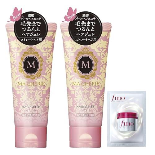 【まとめ買い】マシェリ MA CHERIE ヘアジュレＥＸ（つるつるストレート）×２+おまけ 毛先 ...