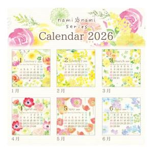 クローズピン naminami 2026年 カ...の詳細画像3