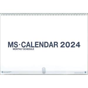 ハゴロモ MSカレンダー 2024年 カレンダー CL24-1049｜otogizakka