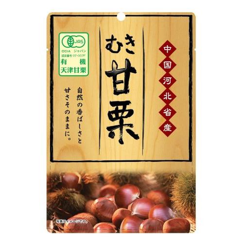 富士 JAS認定有機むき甘栗 60g×12袋