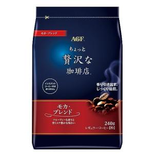 AGF ちょっと贅沢な珈琲店 レギュラー・コーヒー スペシャル・ブレンド