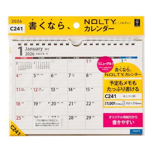能率 NOLTY 2026年 カレンダー 卓上 A5 C241
