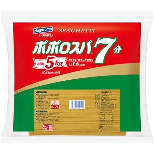 はごろも ポポロスパ7分 5kg 1.6mm(7935)