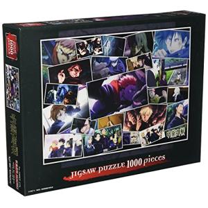 エンスカイ ジグソーパズル 1000ピース 一歩を踏み出せ！ 僕のヒーロー