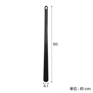 アズマ工業(Azuma Industrial)...の詳細画像3