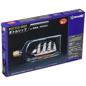 ウッディジョー 木製帆船模型 ボトルシップ 日本丸[レーザーカット加工