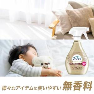 ファブリーズ 消臭 PREMIUM 消臭+除菌...の詳細画像1