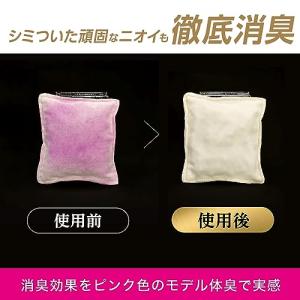 ファブリーズ 消臭 PREMIUM 消臭+除菌...の詳細画像5