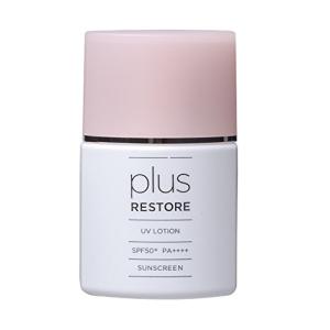 トリプルA サンスクリーン 30g 白色 顔用 日焼け止め 乳液 SPF50