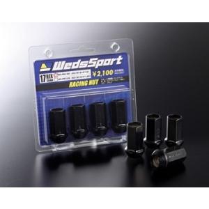 WedsSprot (ウェッズスポーツ) レーシングナット 4個セット WS-RN125 17HEX...